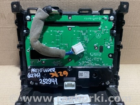 ФОТО Блок управления печкой для Nissan Pathfinder R52 Киев
