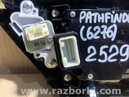 ФОТО Блок управления мультимедиа для Nissan Pathfinder R52 Киев