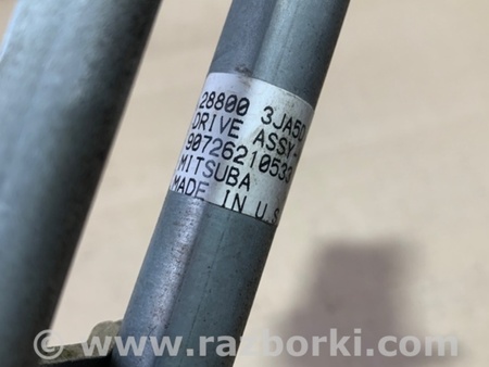 ФОТО Трапеция дворников для Nissan Pathfinder R52 Киев