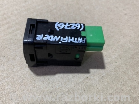 ФОТО Кнопка открывания багажника внутренняя для Nissan Pathfinder R52 Киев