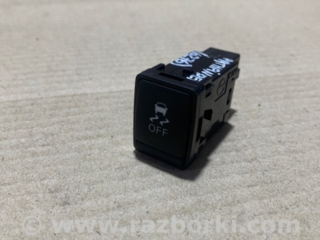 ФОТО Кнопка курсовой устойчивости для Nissan Pathfinder R52 Киев