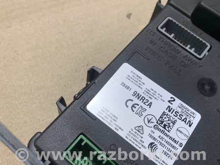 ФОТО Блок комфорта для Nissan Pathfinder R52 Киев