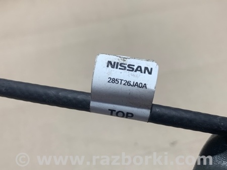 ФОТО Датчик открытия багажника для Nissan Pathfinder R52 Киев