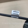 ФОТО Датчик открытия багажника для Nissan Pathfinder R52 Киев