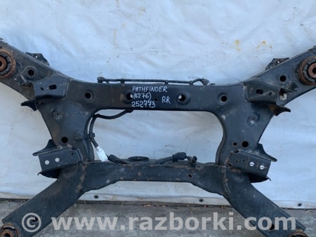 ФОТО Балка задней подвески для Nissan Pathfinder R52 Киев
