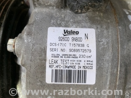 ФОТО Компрессор кондиционера для Nissan Pathfinder R52 Киев
