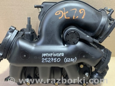 ФОТО Впускной коллектор для Nissan Pathfinder R52 Киев