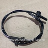 ФОТО Датчик ABS для Nissan Pathfinder R52 Киев
