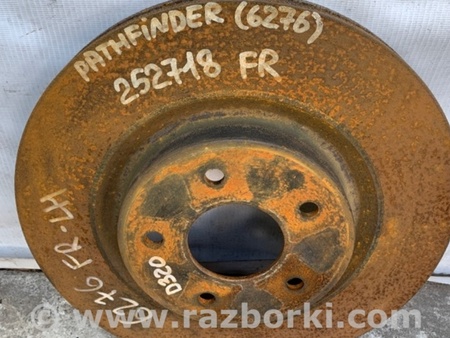 ФОТО Диск тормозной передний для Nissan Pathfinder R52 Киев