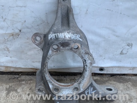 ФОТО Кулак поворотный для Nissan Pathfinder R52 Киев