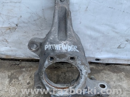 ФОТО Кулак поворотный для Nissan Pathfinder R52 Киев