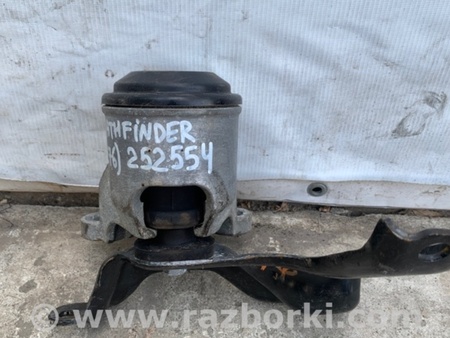ФОТО Подушка для Nissan Pathfinder R52 Киев