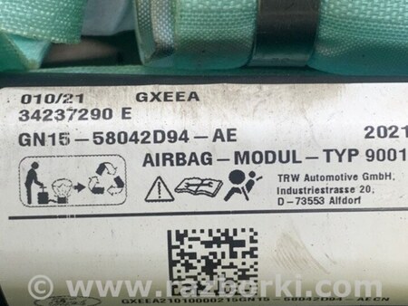 ФОТО AirBag шторка для Ford Ecosport (18-22) Киев
