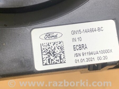 ФОТО Шлейф AirBag для Ford Ecosport (18-22) Киев