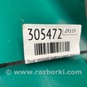 ФОТО Рычаг передний нижний для Volkswagen Passat B7 (09.2010-06.2015) Киев
