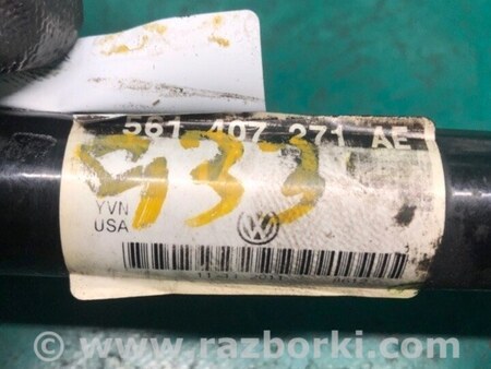 ФОТО Привод передний для Volkswagen Passat B7 (09.2010-06.2015) Киев