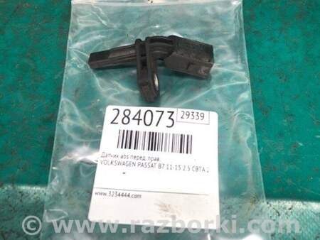 ФОТО Датчик ABS для Volkswagen Passat B7 (09.2010-06.2015) Киев