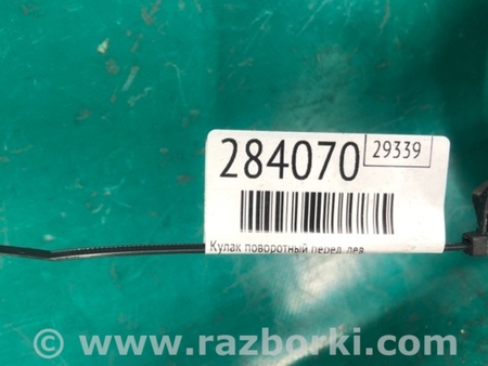 ФОТО Кулак поворотный для Volkswagen Passat B7 (09.2010-06.2015) Киев