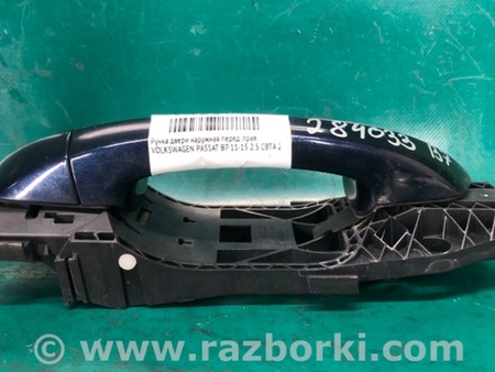ФОТО Ручка двери для Volkswagen Passat B7 (09.2010-06.2015) Киев