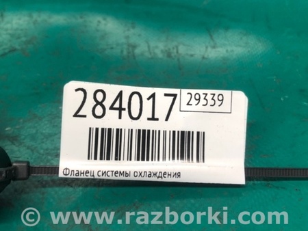 ФОТО Фланец системы охлаждения для Volkswagen Passat B7 (09.2010-06.2015) Киев