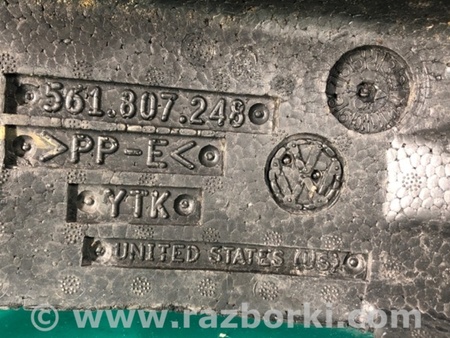 ФОТО Наполнитель бампера передний для Volkswagen Passat B7 (09.2010-06.2015) Киев