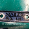 ФОТО Петля капота для Volkswagen Passat B7 (09.2010-06.2015) Киев