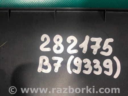 ФОТО Обшивка крышки багажника для Volkswagen Passat B7 (09.2010-06.2015) Киев