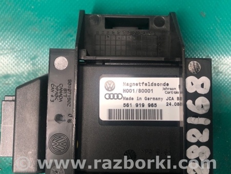 ФОТО Датчик открытия багажника для Volkswagen Passat B7 (09.2010-06.2015) Киев