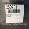 ФОТО Бампер задний для Toyota Camry 50 XV55 (04.2014-07.2018)  Киев