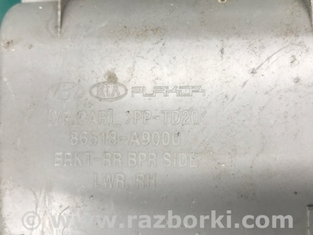ФОТО Кронштейн бампера для KIA Sedona (14-18) Киев