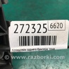 ФОТО Кронштейн бампера для KIA Sedona (14-18) Киев
