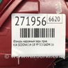 ФОТО Фонарь задний наружный для KIA Sedona (14-18) Киев