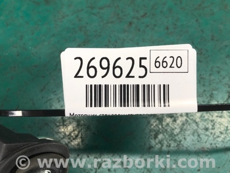 ФОТО Моторчик дворников для KIA Sedona (14-18) Киев