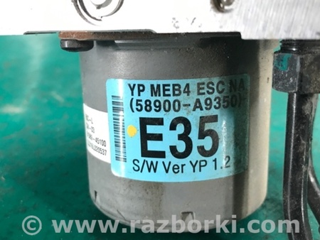 ФОТО Блок ABS для KIA Sedona (14-18) Киев