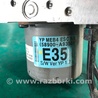 ФОТО Блок ABS для KIA Sedona (14-18) Киев
