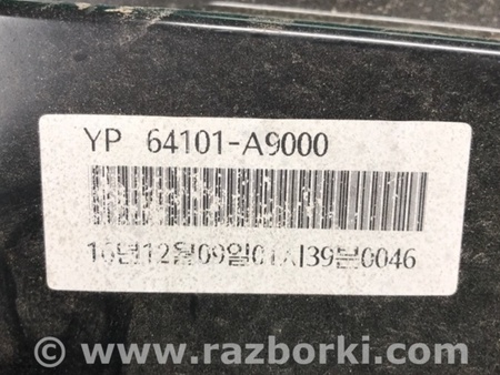 ФОТО Панель передняя верхняя для KIA Sedona (14-18) Киев