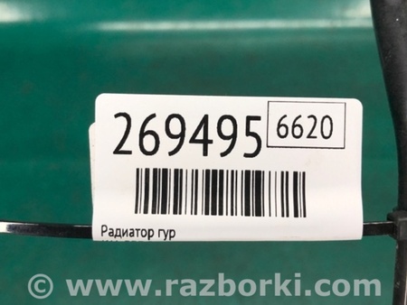 ФОТО Радиатор гидроусилителя руля для KIA Sedona (14-18) Киев