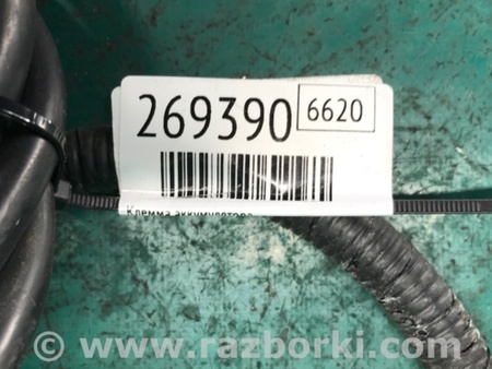 ФОТО Клемма АКБ для KIA Sedona (14-18) Киев