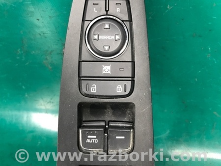 ФОТО Блок управления стеклоподъемником для KIA Sedona (14-18) Киев