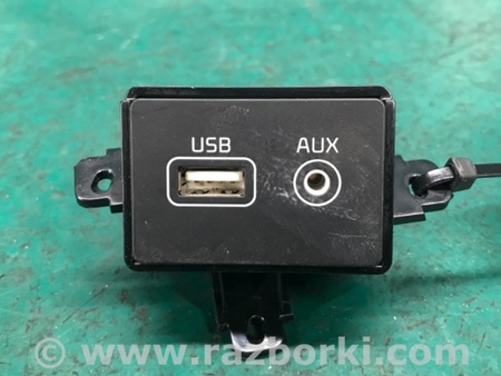 ФОТО USB адаптер для KIA Sedona (14-18) Киев