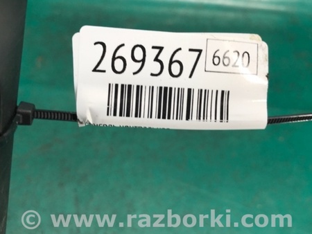ФОТО Консоль центральная для KIA Sedona (14-18) Киев