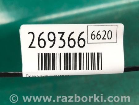 ФОТО Полка аккумулятора для KIA Sedona (14-18) Киев