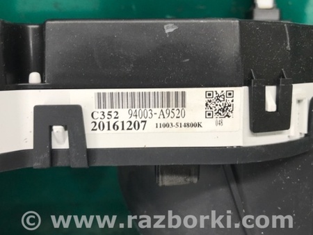ФОТО Панель приборов для KIA Sedona (14-18) Киев