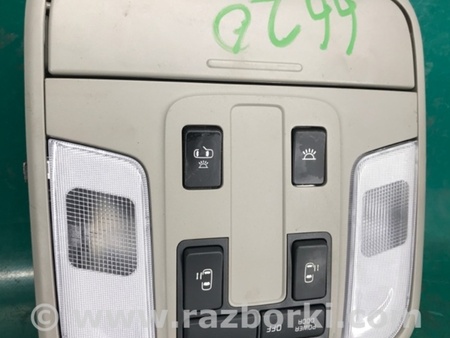 ФОТО Плафон освещения основной для KIA Sedona (14-18) Киев
