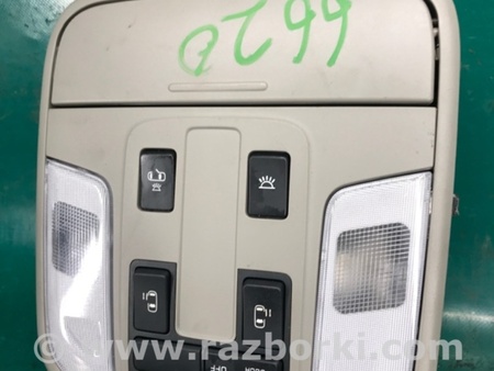 ФОТО Плафон освещения основной для KIA Sedona (14-18) Киев