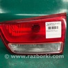 Фонарь задний внутренний KIA Sedona (14-18)
