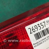 ФОТО Фонарь задний внутренний для KIA Sedona (14-18) Киев