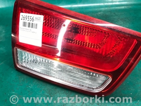 ФОТО Фонарь задний внутренний для KIA Sedona (14-18) Киев