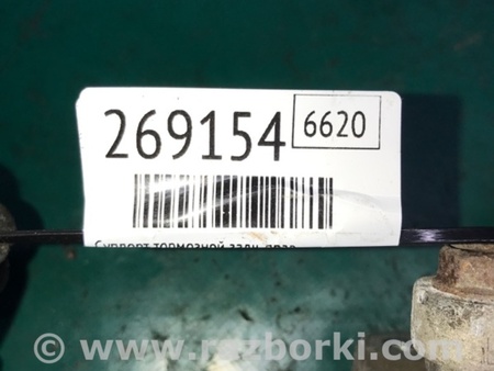 ФОТО Суппорт для KIA Sedona (14-18) Киев