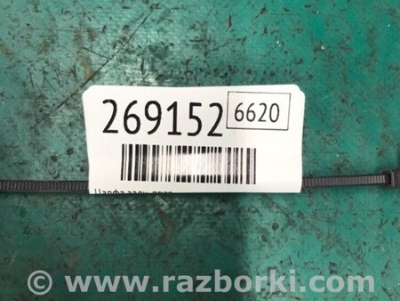 ФОТО Цапфа для KIA Sedona (14-18) Киев